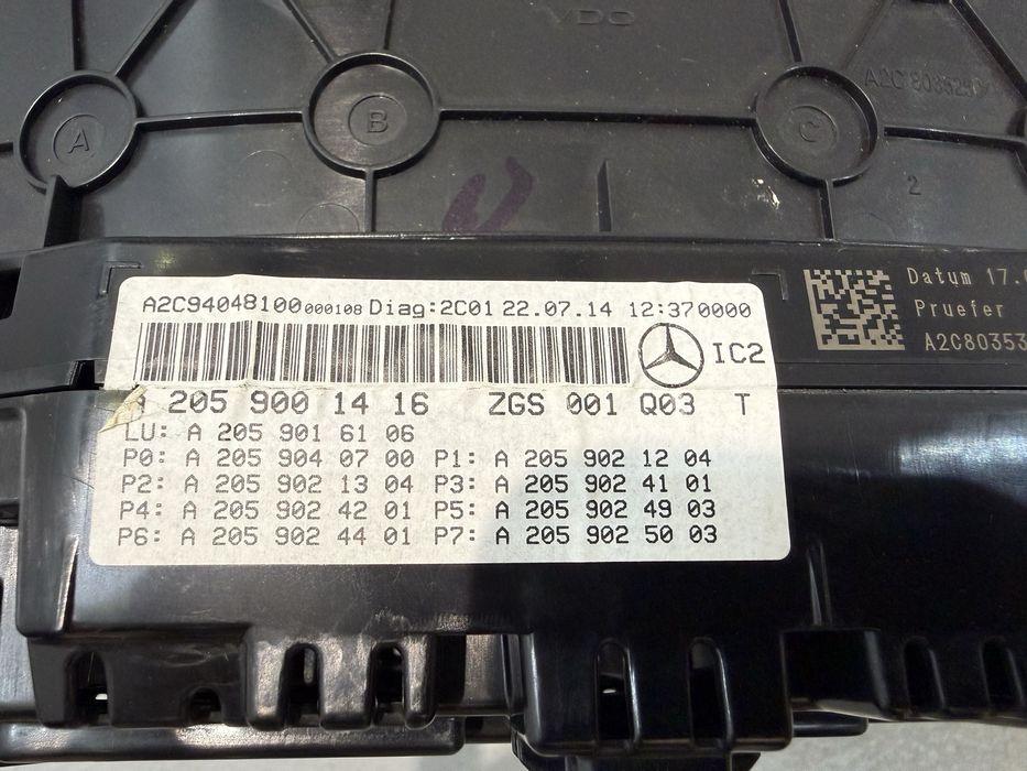 Километраж за Mercedes C-Class W205 C300h
