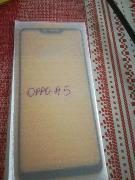 Vind folie de sticla telefoane