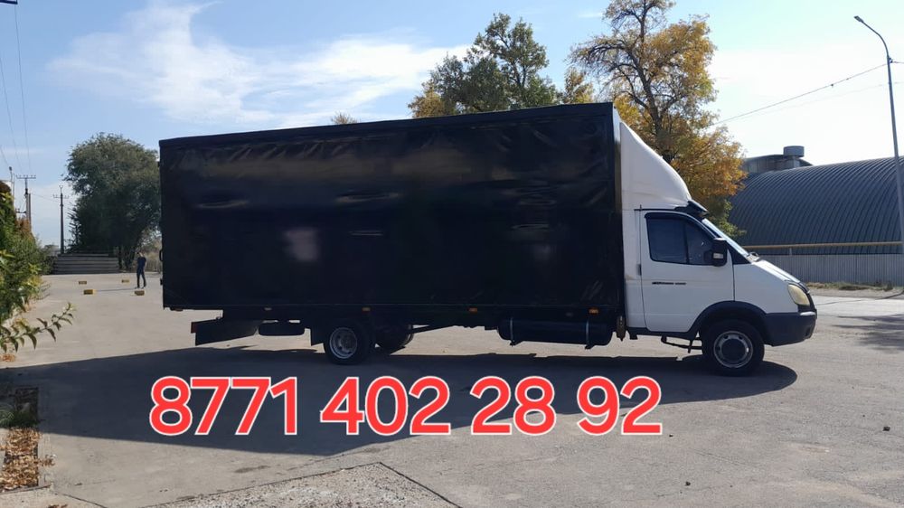 Газель 6.70  Город Межгорд