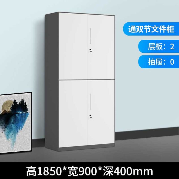 офис учун шкафлар/ темир шкаф/ железный шкаф/ для хранения бумаг