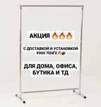 Вешалка.Стойки для одежды, вешалки для одежды, напольная вешалка, для