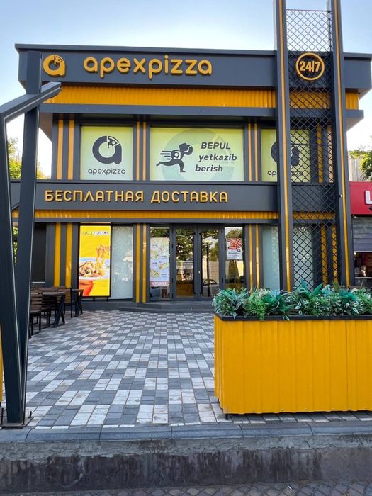 Сдаётся помещение под офис иле интернет кафе