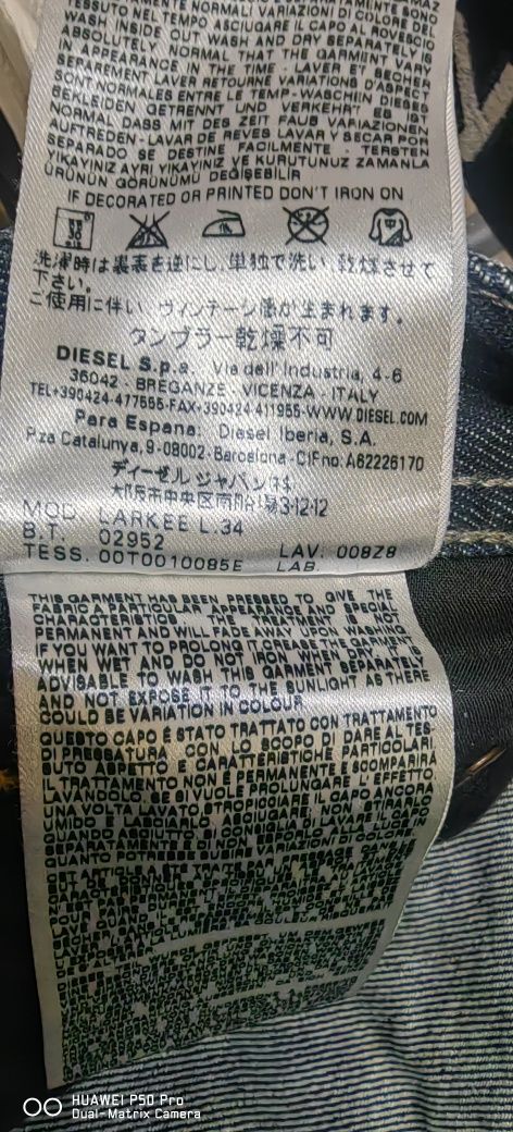 Оригинални Дънки  Diesel