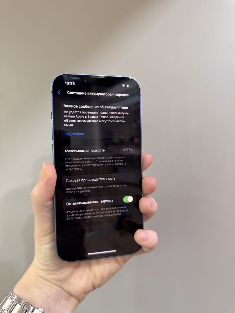 Iphone 13 , 128 gb