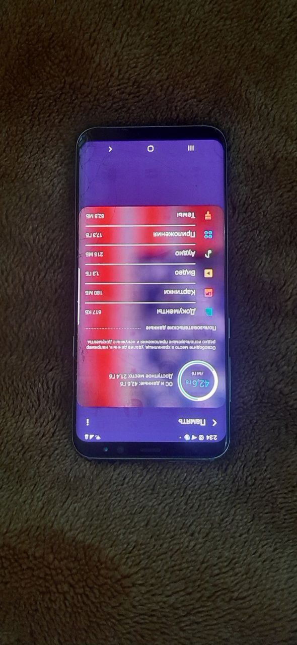 Samsung s8+ 64 g обмен на айфон с айклоуд 7+ 8+ или X