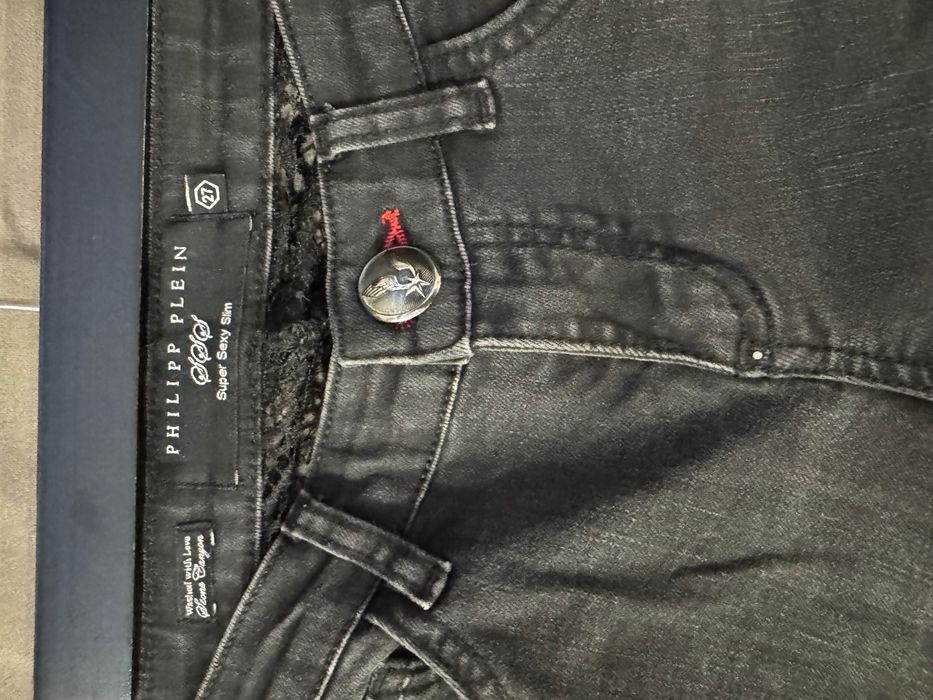 Дънки Philipp Plein оригинални