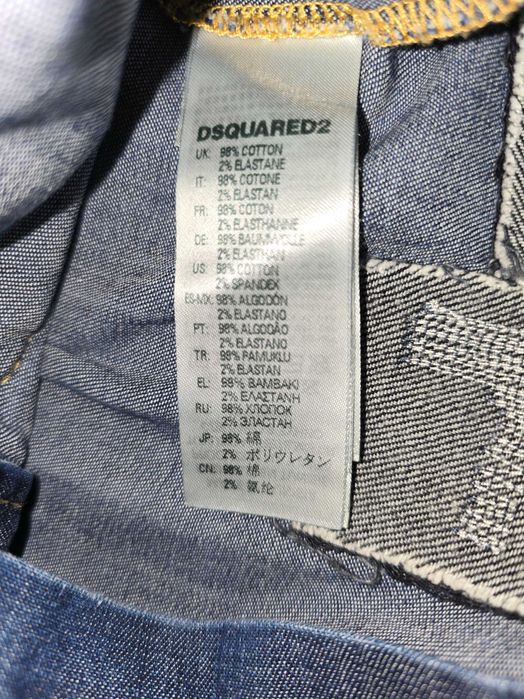 Детска рокля DSQUARED2