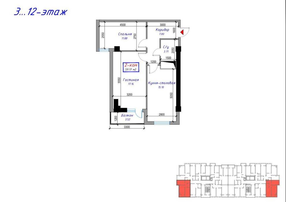TJ Yaqinlar 2 xonalik kvartira 59,17 m². Toshkent.sh Olmazor tumani