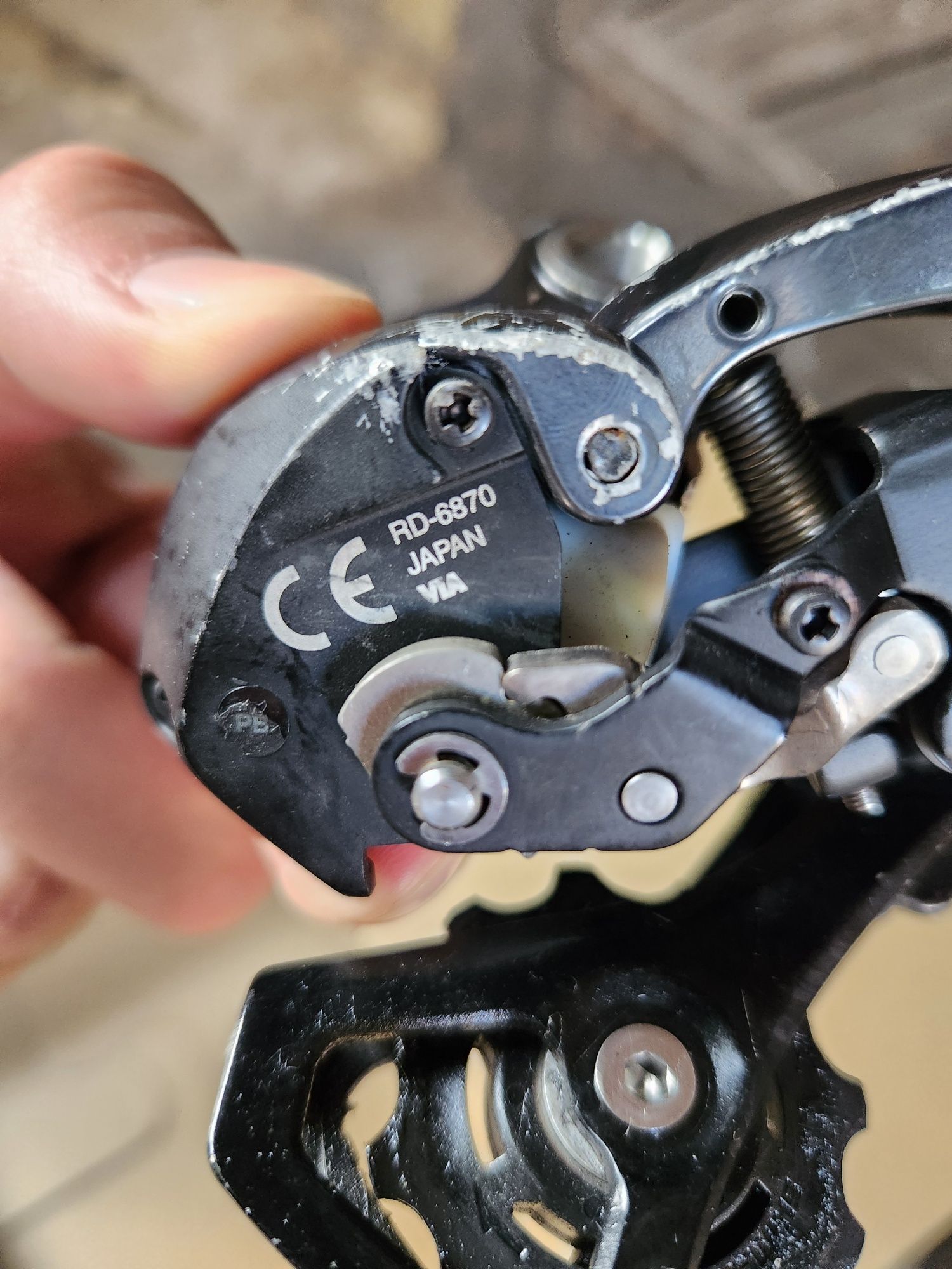Шосеен електронен монтаж Shimano ultegra rd-6800 di2