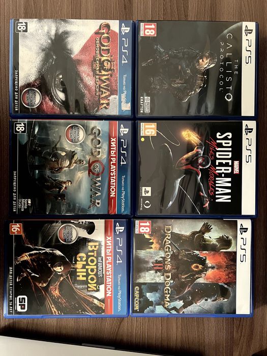 видеоигр на Playstation 5 /Playstation 4