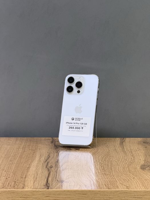 Iphone 14 Pro 128 GB | Mobile Zone