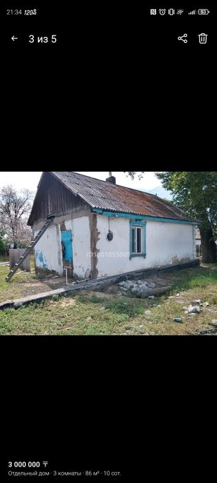 Продаю дом в рабочем поселке