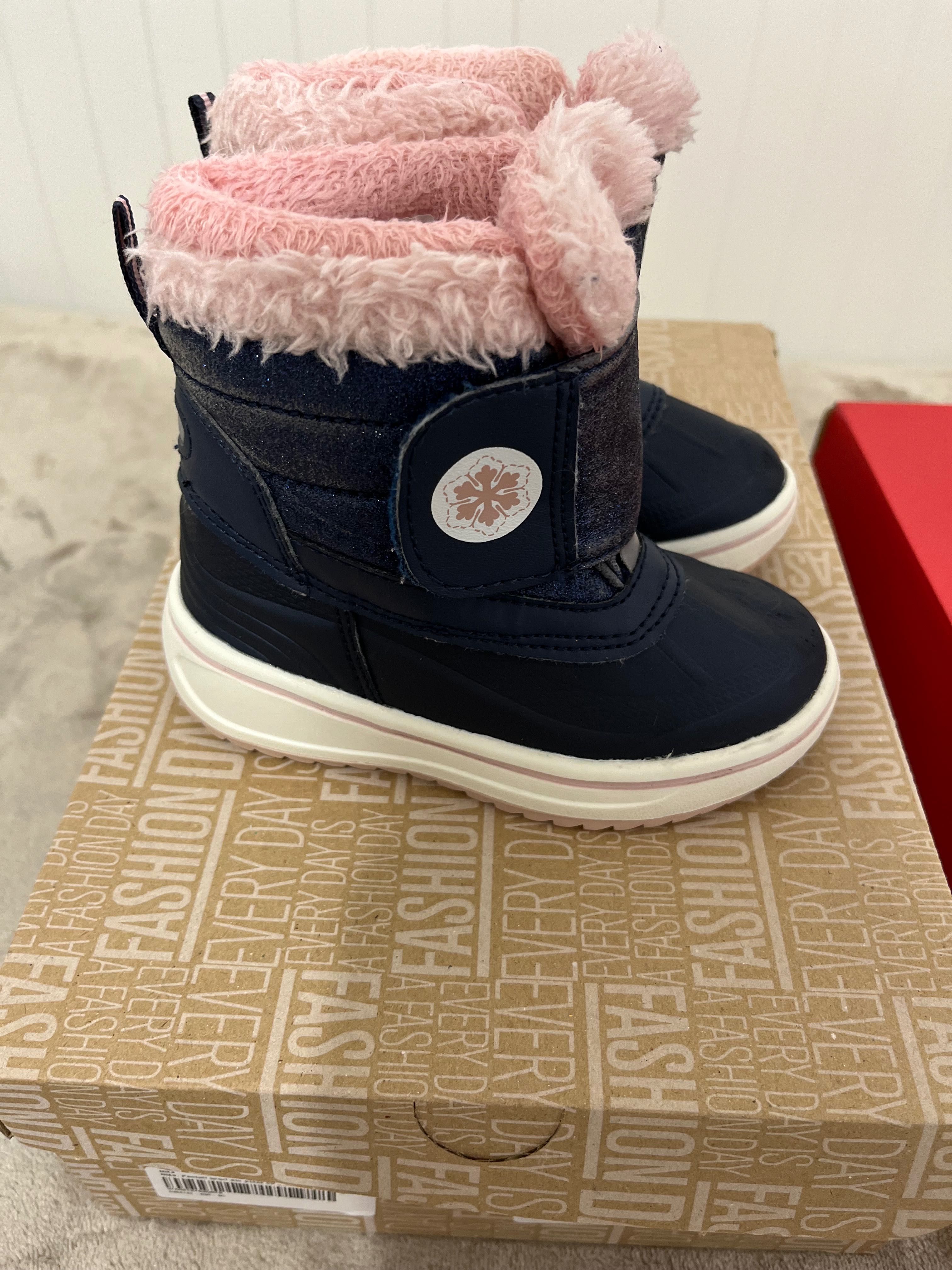 Детски боти Puma и Lupilu