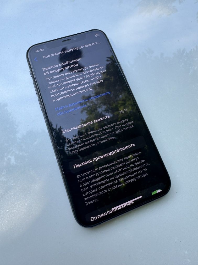 iPhone 11 pro 256 Grey Sotiladi !!!