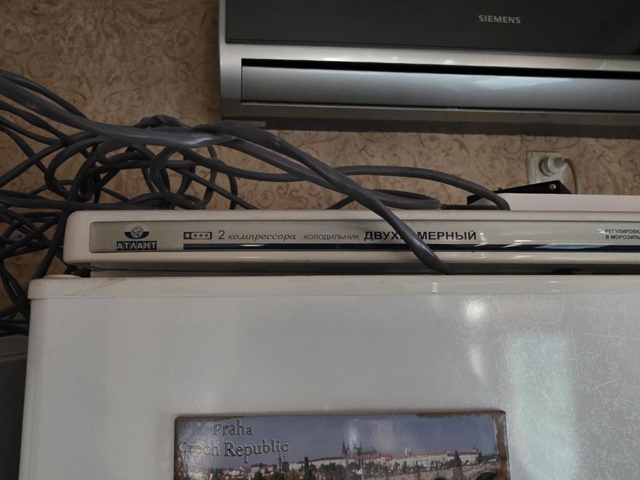 Холодильник атлант