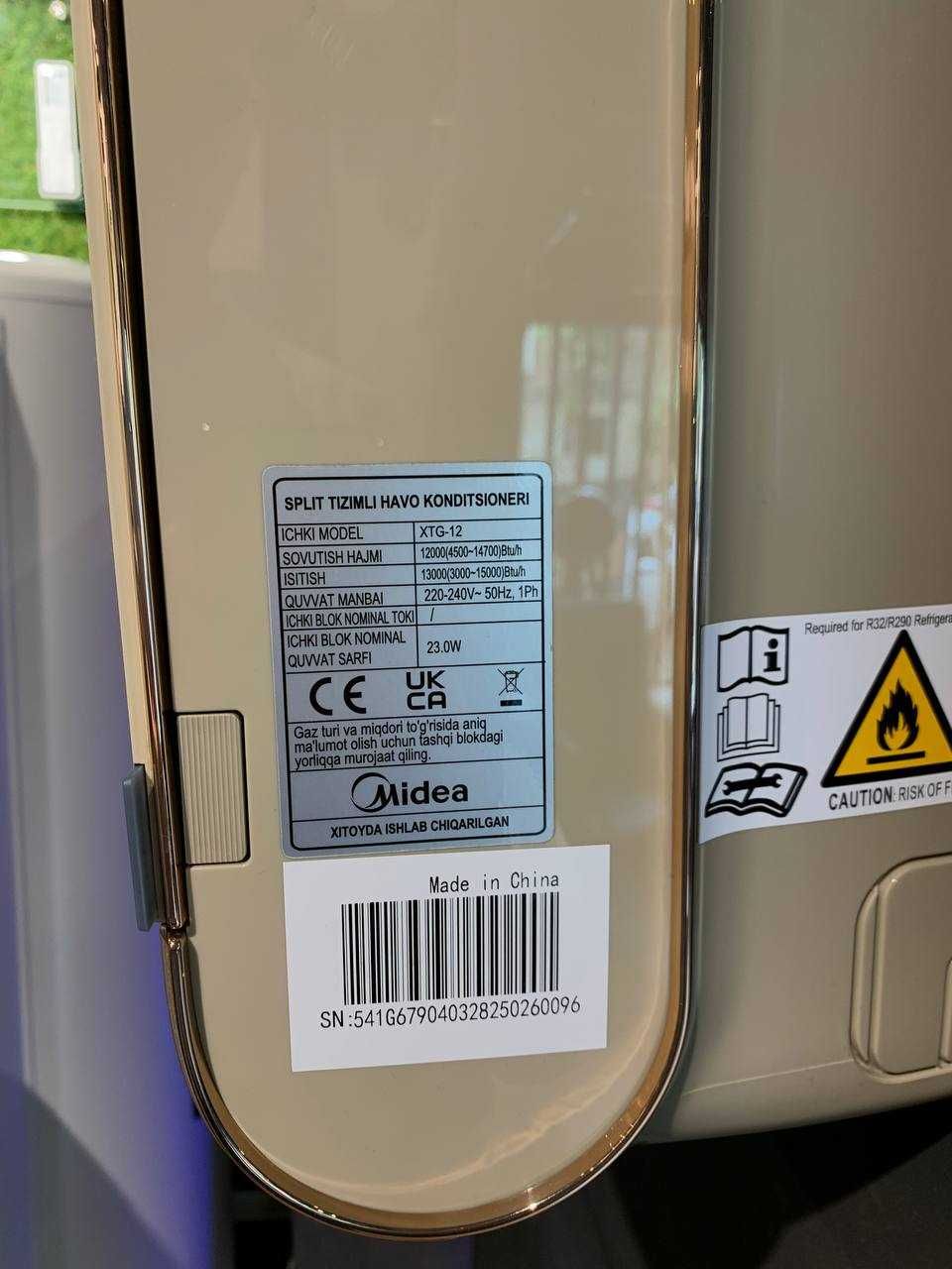 Акция, кондиционер мидея / konditsioner Midea LOTUS (gold) 12 INVERTER