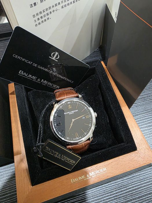 Boume & Mercier (quartz)