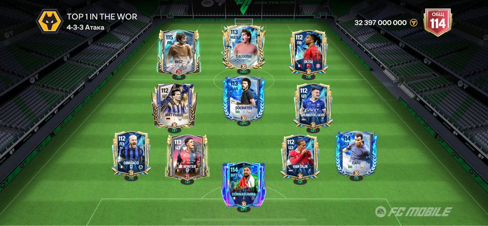 Продаю Аккаунт Fc Mobile