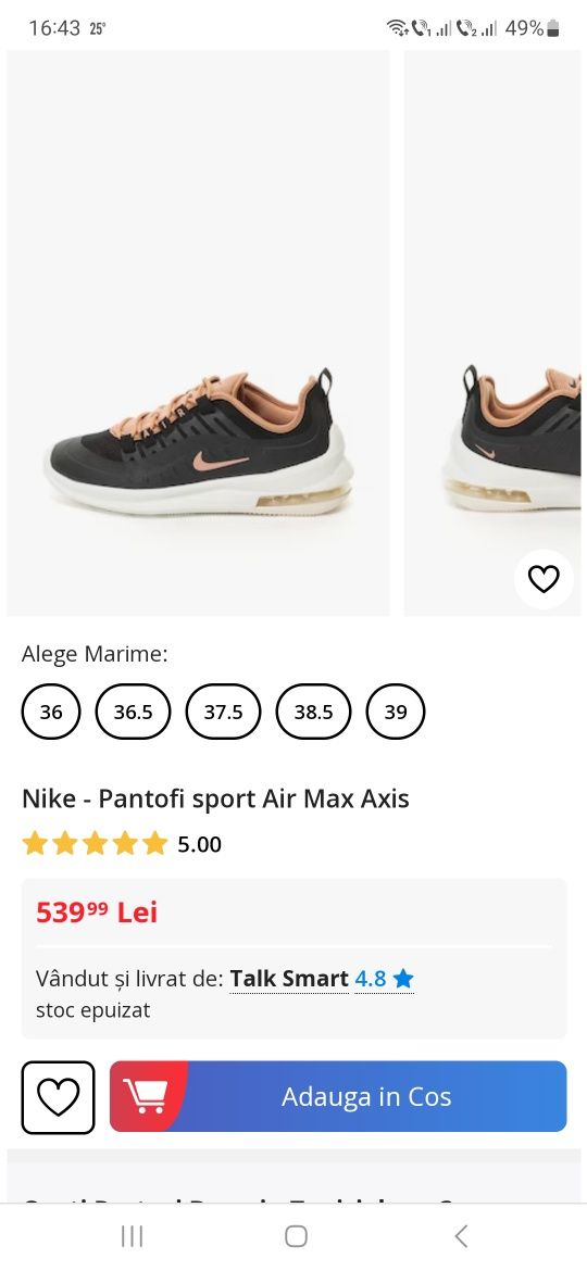 Adidași noi Nike Air Max Axis mărime 41 (uk7)