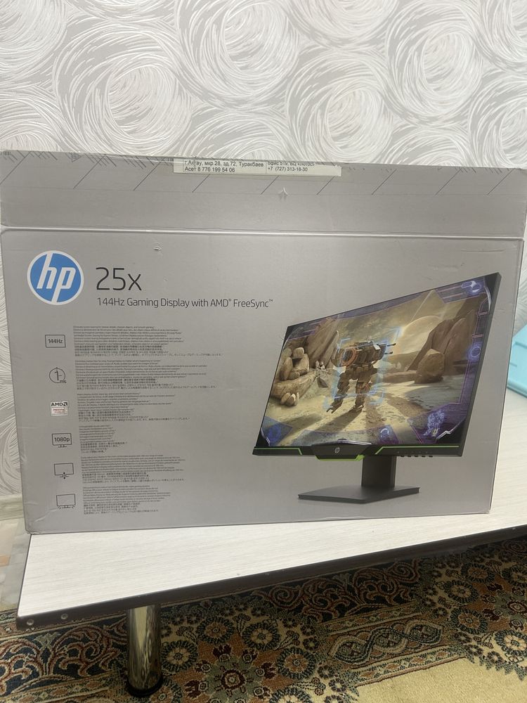 Монитор HP 25x, 3WL50AA