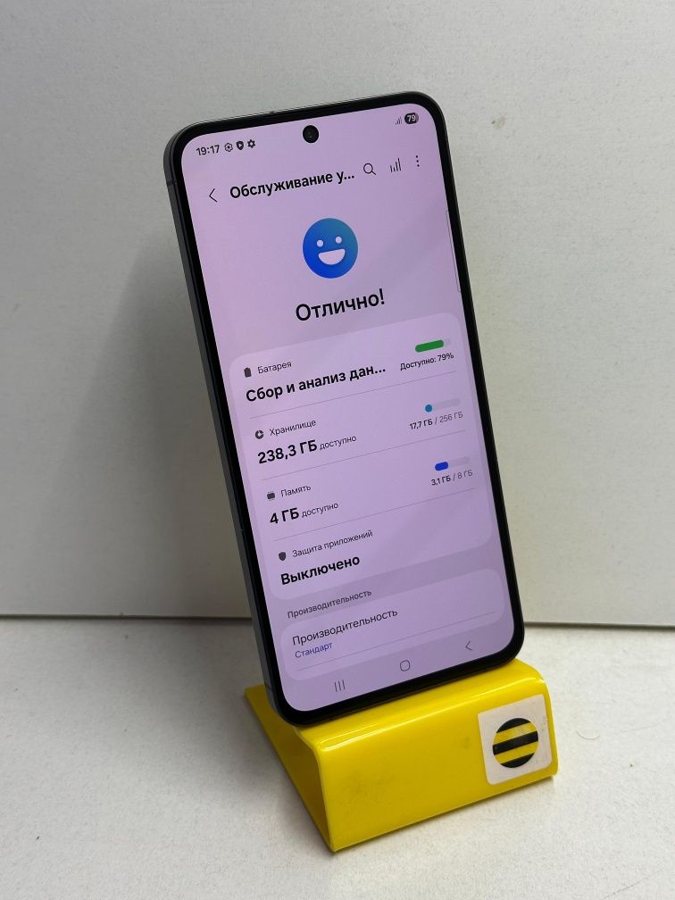 Продам Samsung S24 Fe 256г