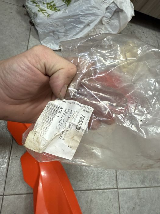 Оригинални лопатки за гардове КТМ