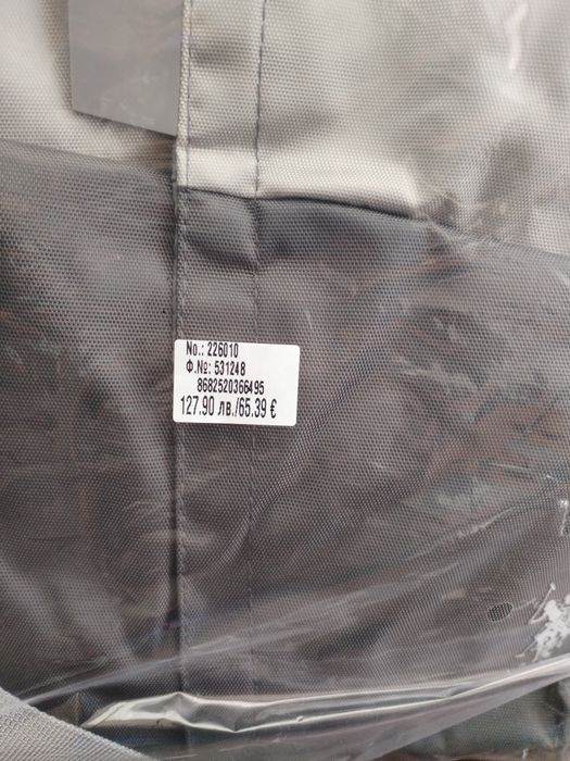 Ученическа раница US Polo, сива, 47 x 31x 19