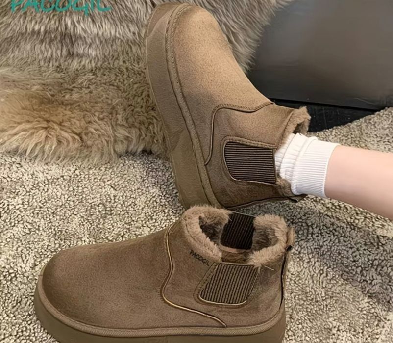 Продам  новый уги