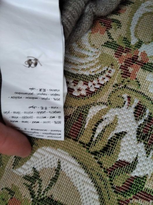 Cardigan lâna Promod S