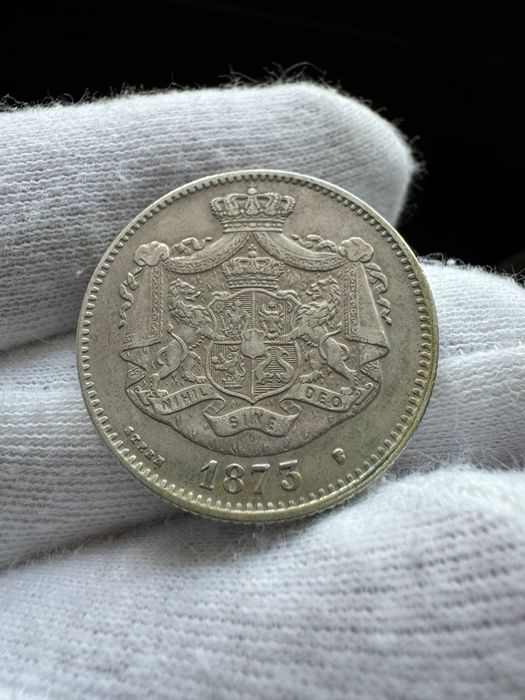 Moneda Romania 2 lei 1873