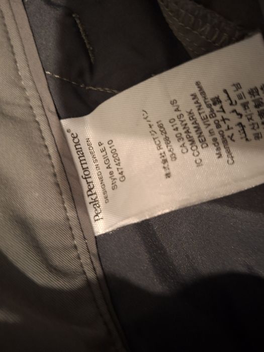 Pantaloni drumeție Peak Performance