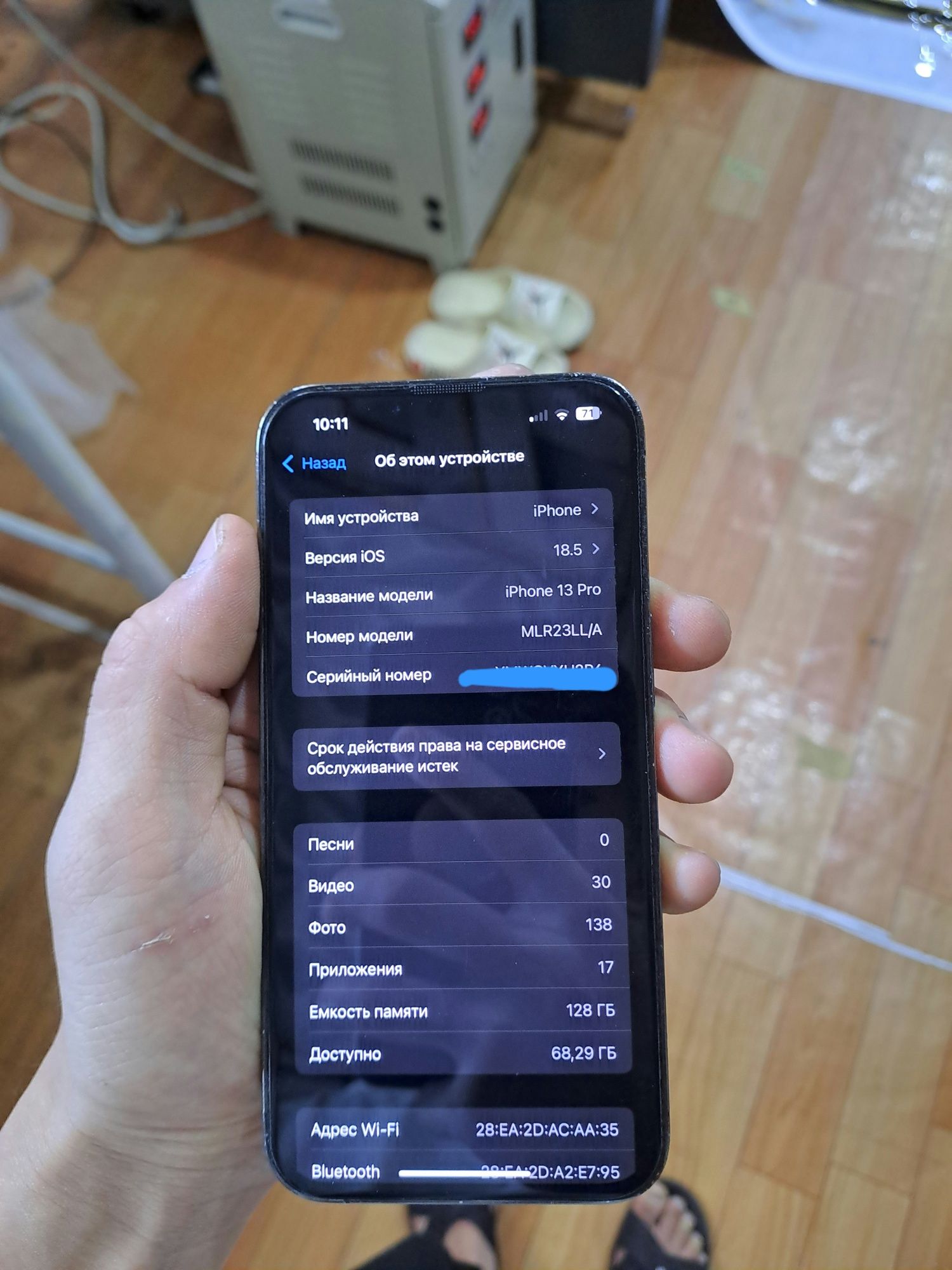 Iphone 13 pro holati ideal