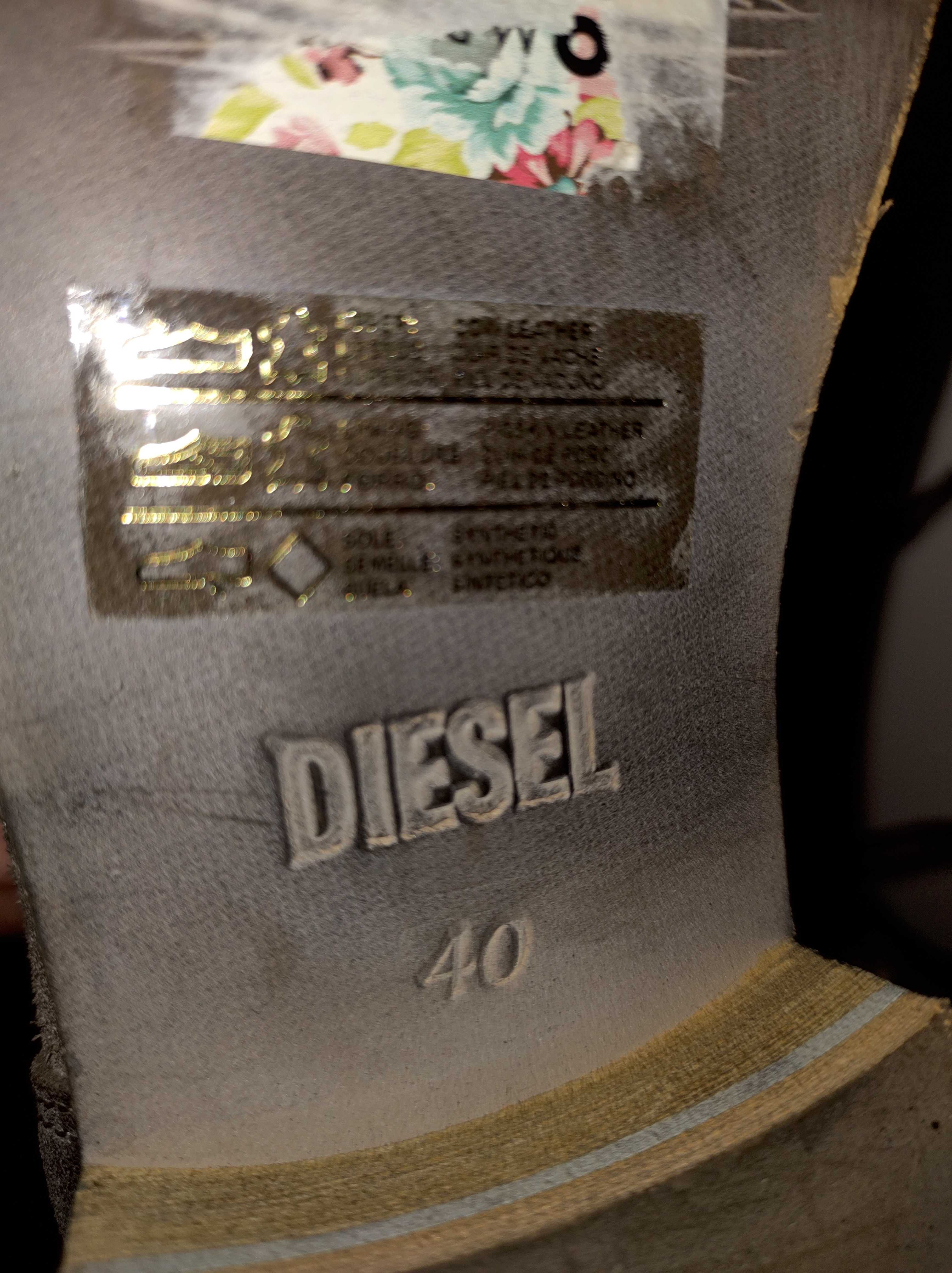 Кожени боти DIESEL