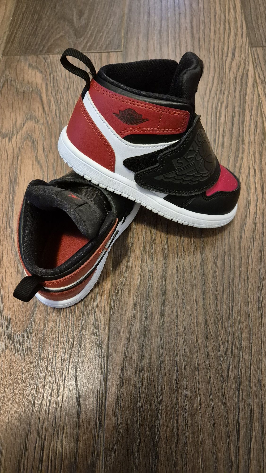 Nike Air Jordan 1 unisex