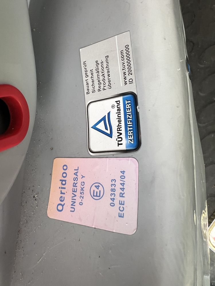 Седалка за малки и големи Деца