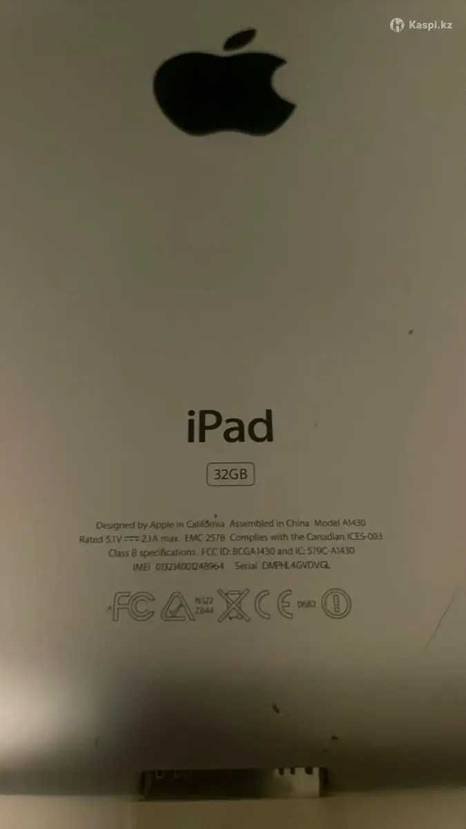 Apple iPad 3, 3rd generation iPad