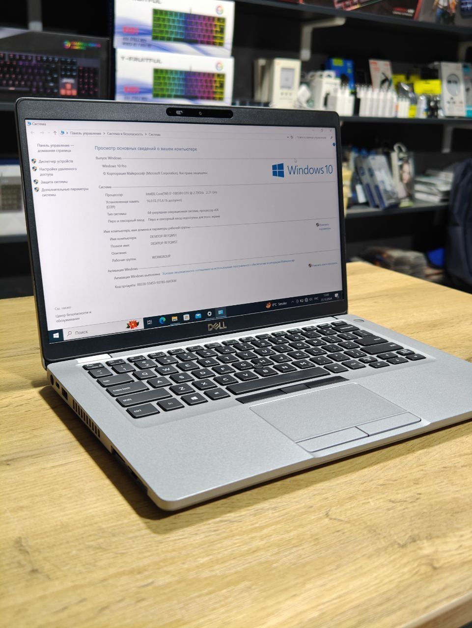Ноутбук Dell i7 10850H полный комплект