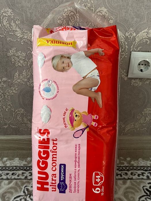 Huggies ultra comfort трусики девочкам