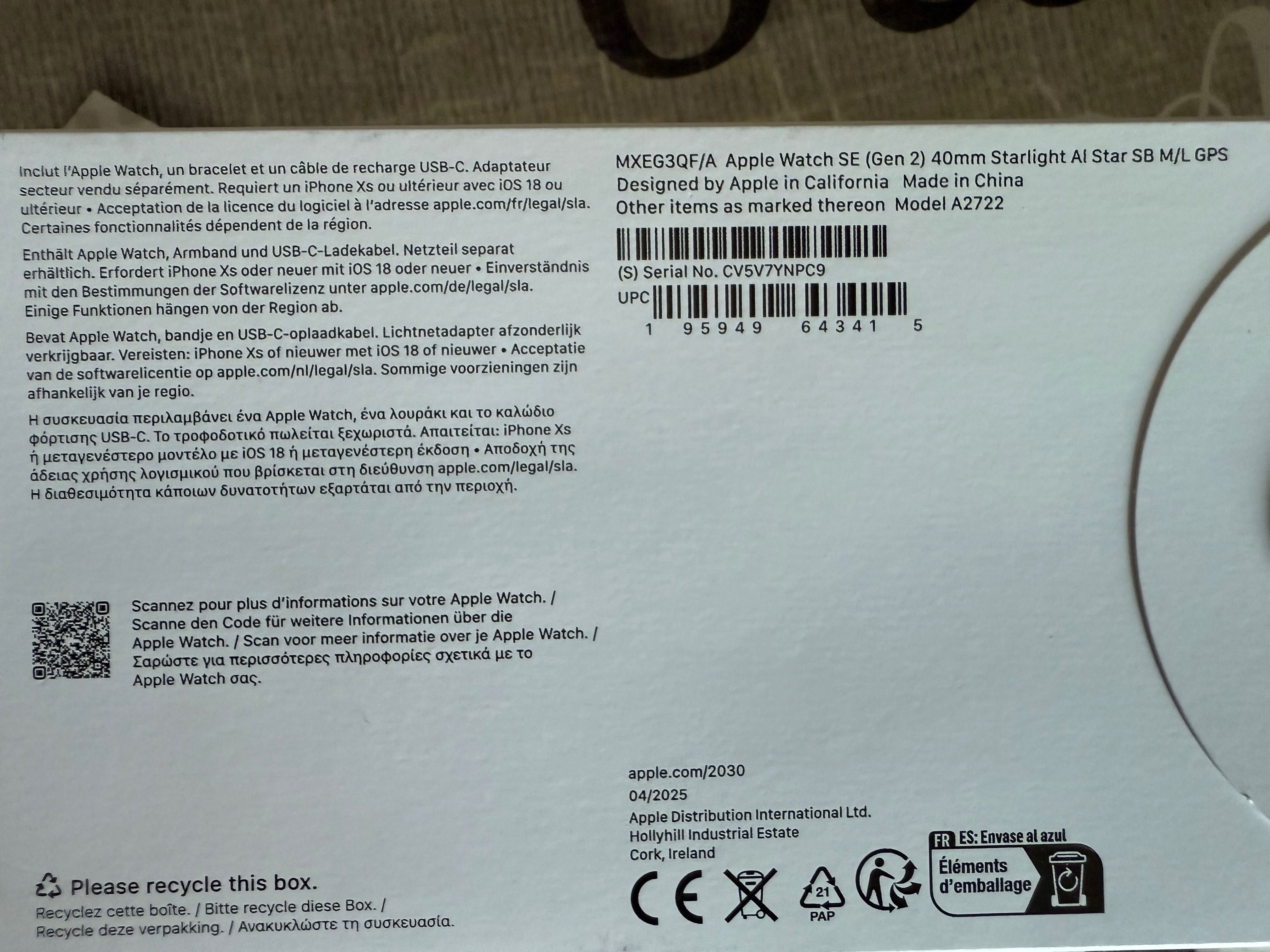Apple Watch SE ( GEN2 ) 40mm