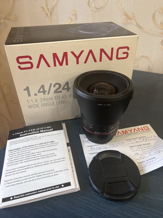 Светосильный объектив Samyang 24mm f1.4 Canon EF