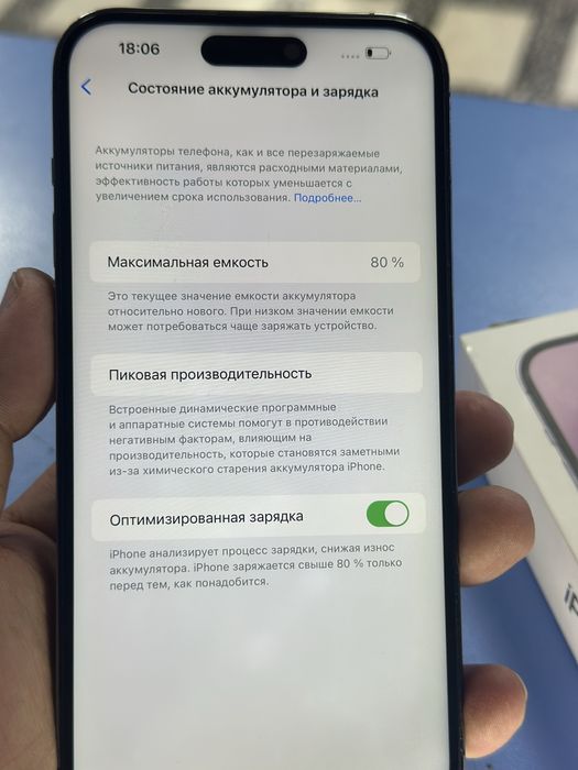 iphone 14 pro max 256