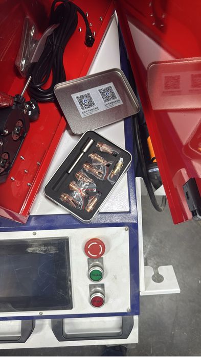 Лазерный аппарат 3 в 1