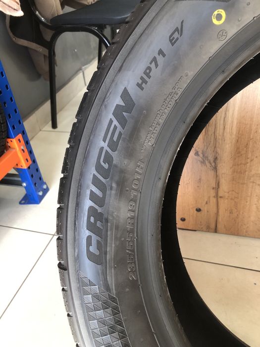 Kumho crugen hp 71