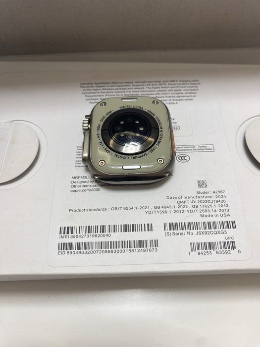 Apple Watch- часовник