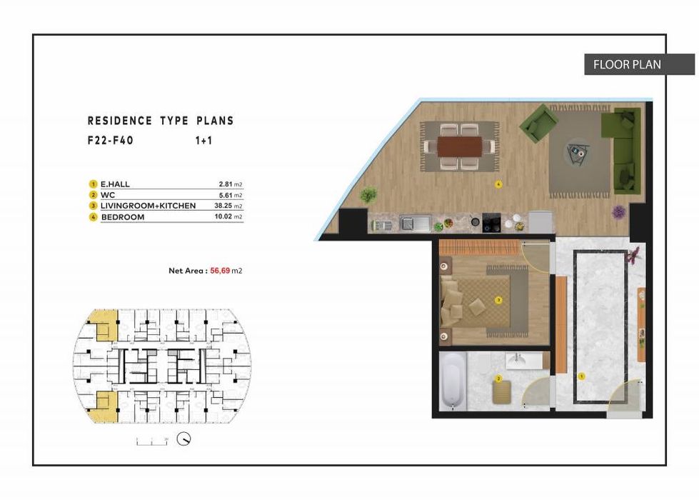 PIRAMIT TOWER квартира 2ух комнатная 57кв 34 этаж