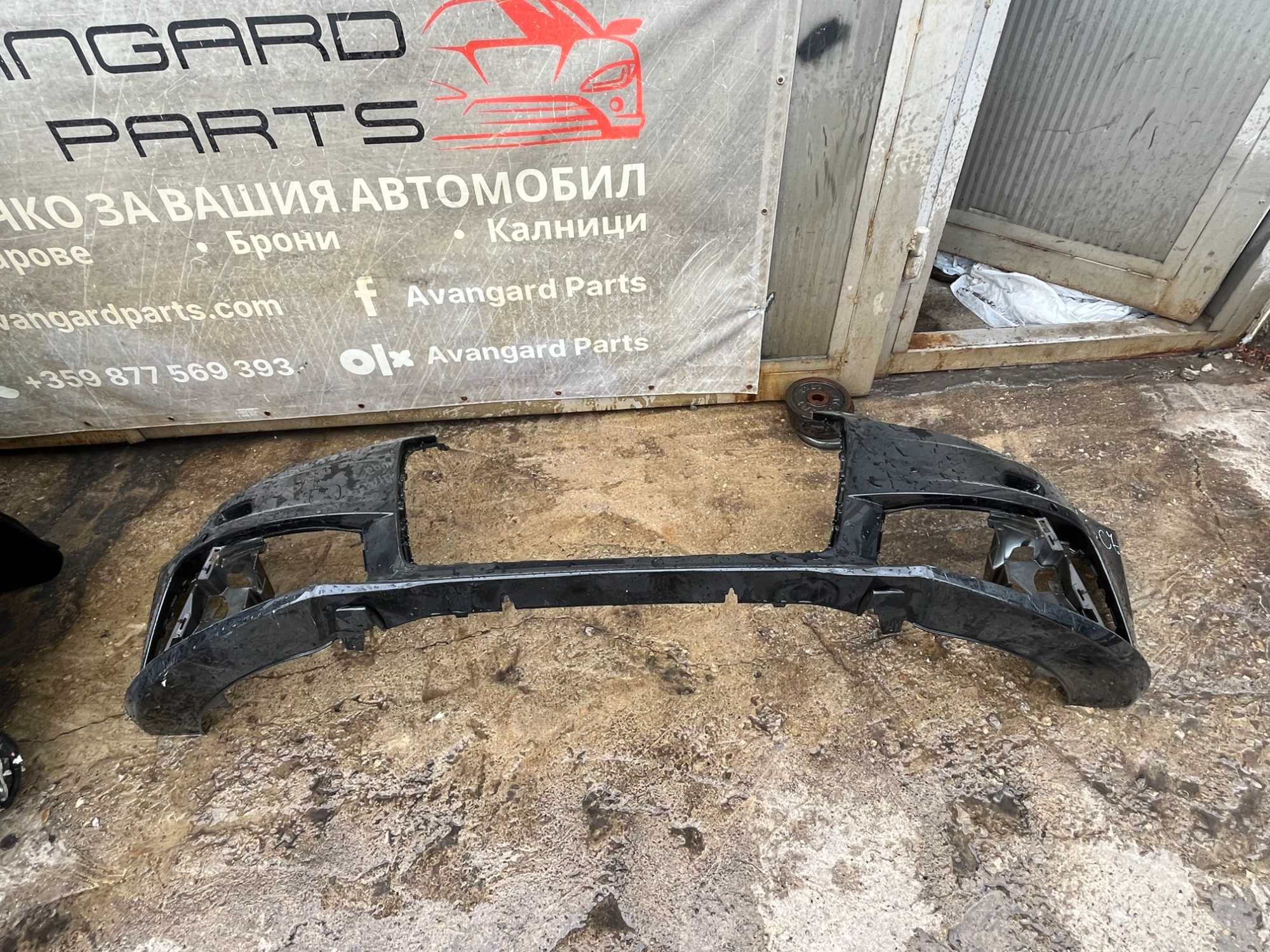 Броня Audi A6 C7