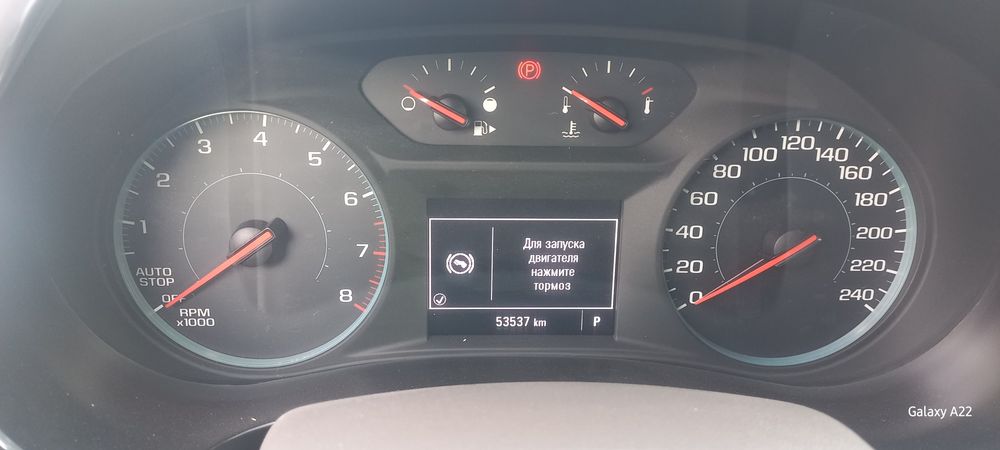 Malibu 2 1.5 turbina 2020y Muddatli tulovga