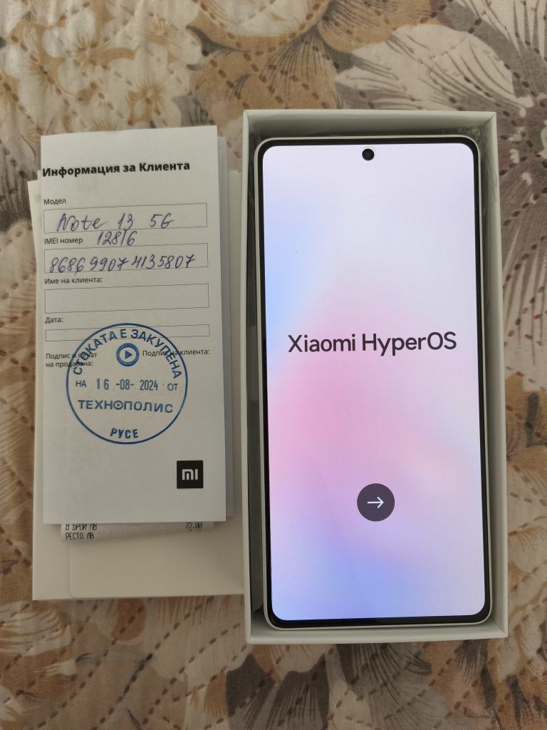 Xiaomi Redmi Note 13 5G 128GB