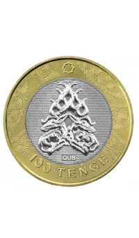 Коллекционная монета 100теңге