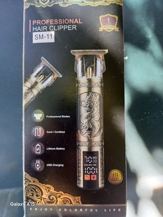 Чисто нова машинка